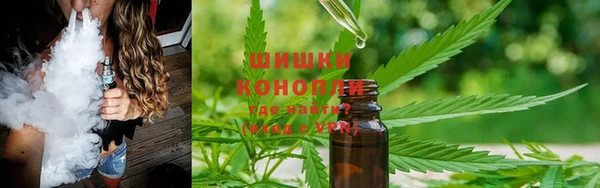 синтетический гашиш Алексеевка