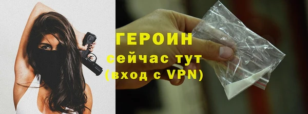МДМА Надым