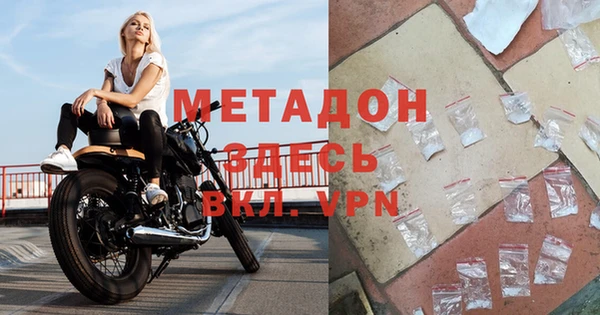 хмурый Алзамай