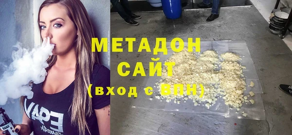 синтетический гашиш Алексеевка