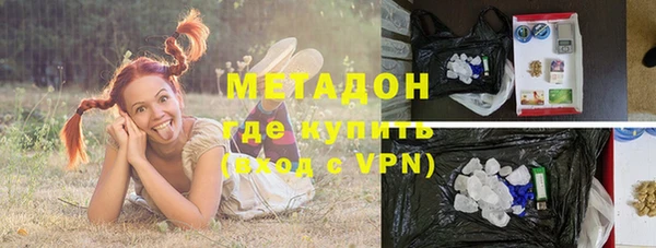 хмурый Алзамай