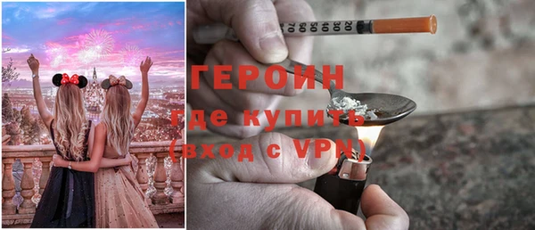 хмурый Алзамай