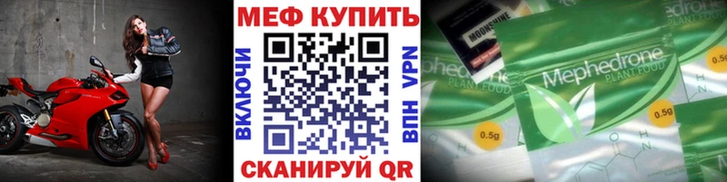 МЯУ-МЯУ VHQ  Чайковский 